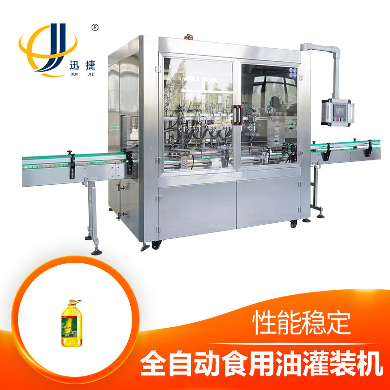 流量計(jì)(jì)式食用油灌裝機(jī)(jī)